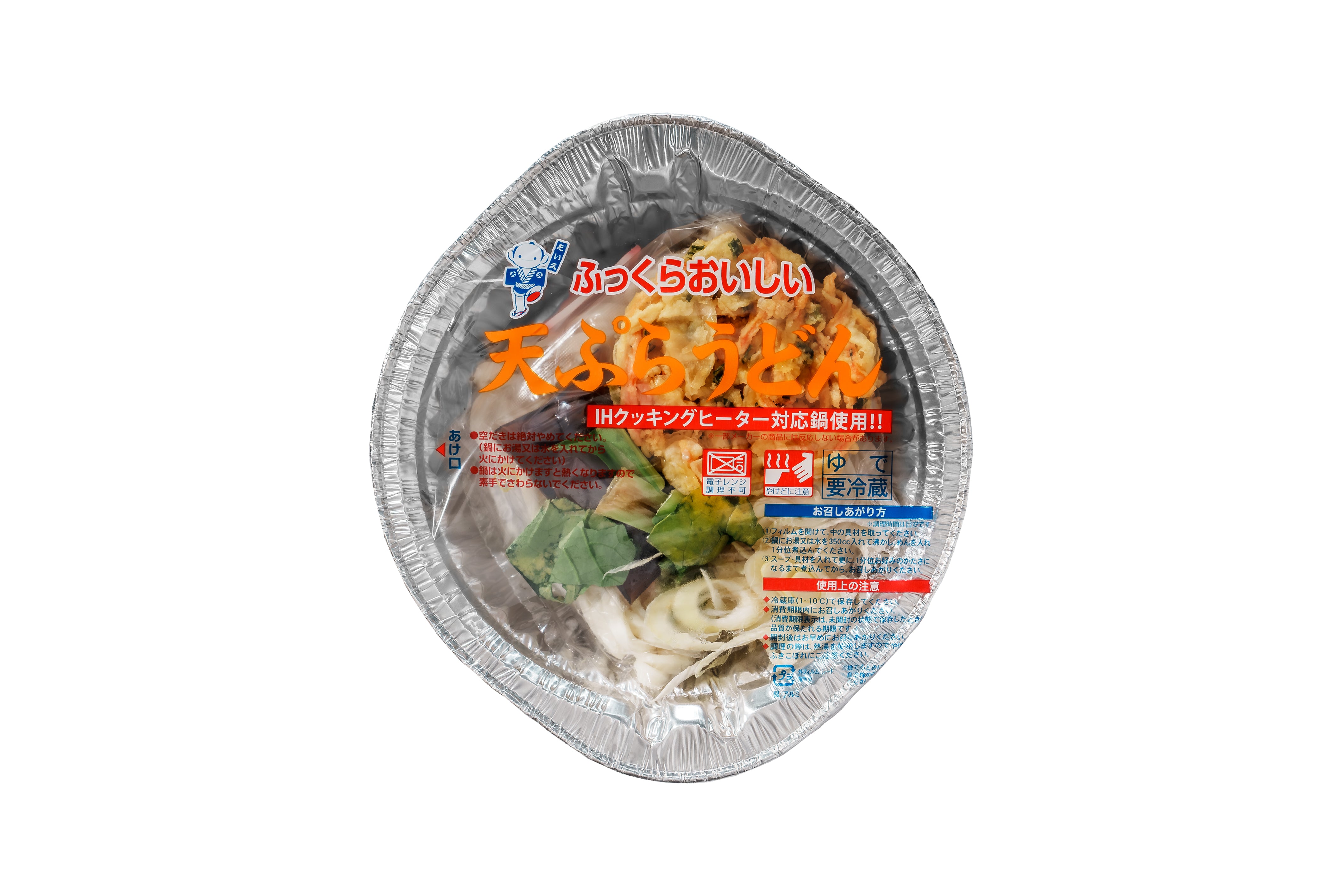 天ぷらうどん鍋