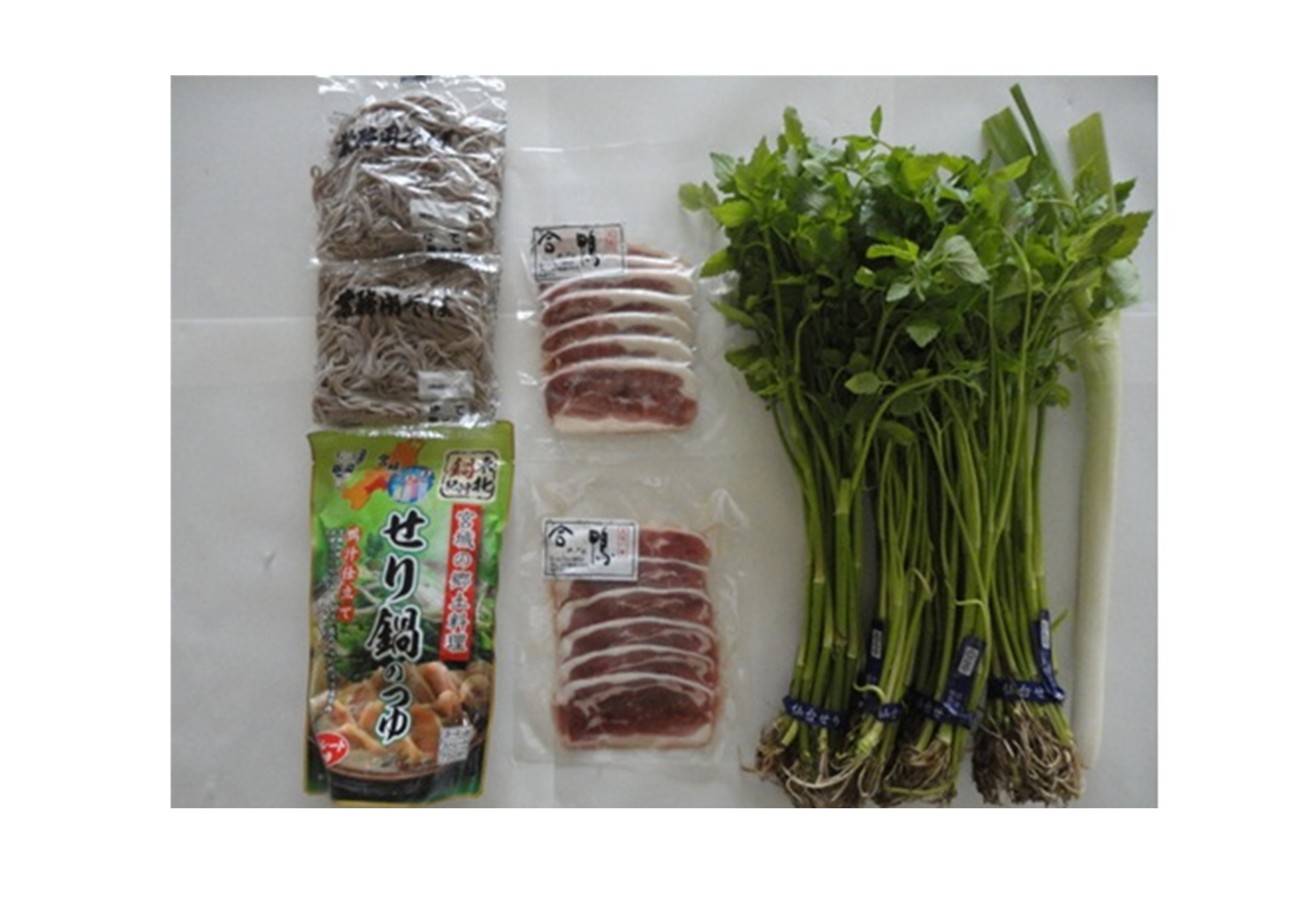 宮城せり鍋セット