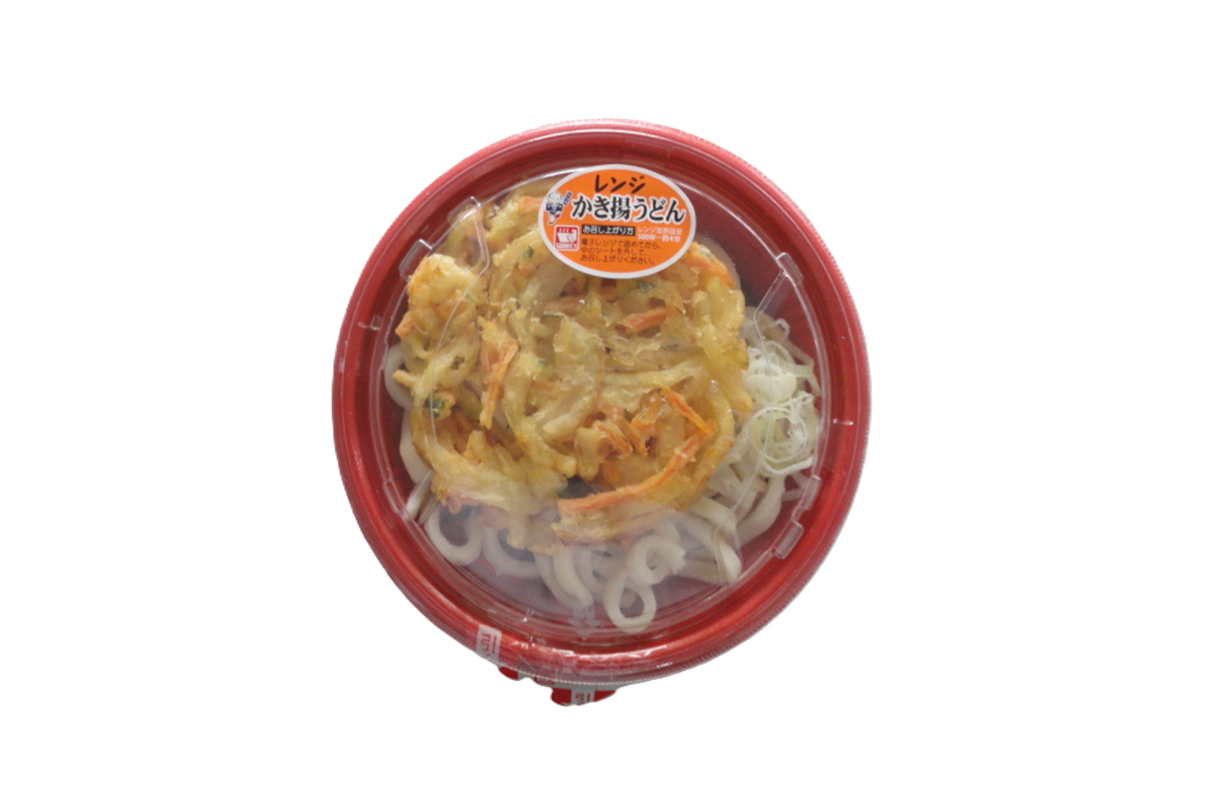 レンジかき揚うどん