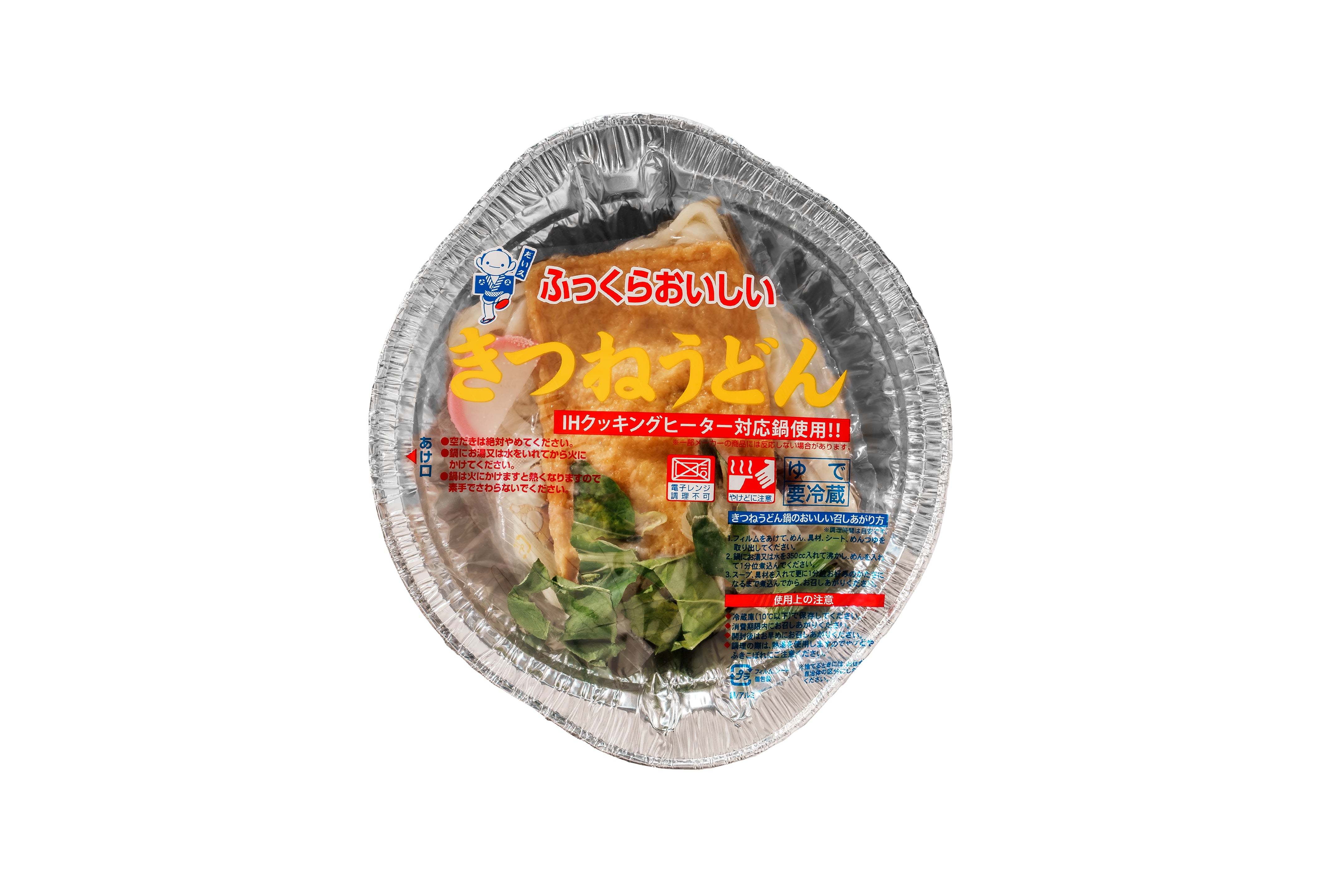 きつねうどん鍋