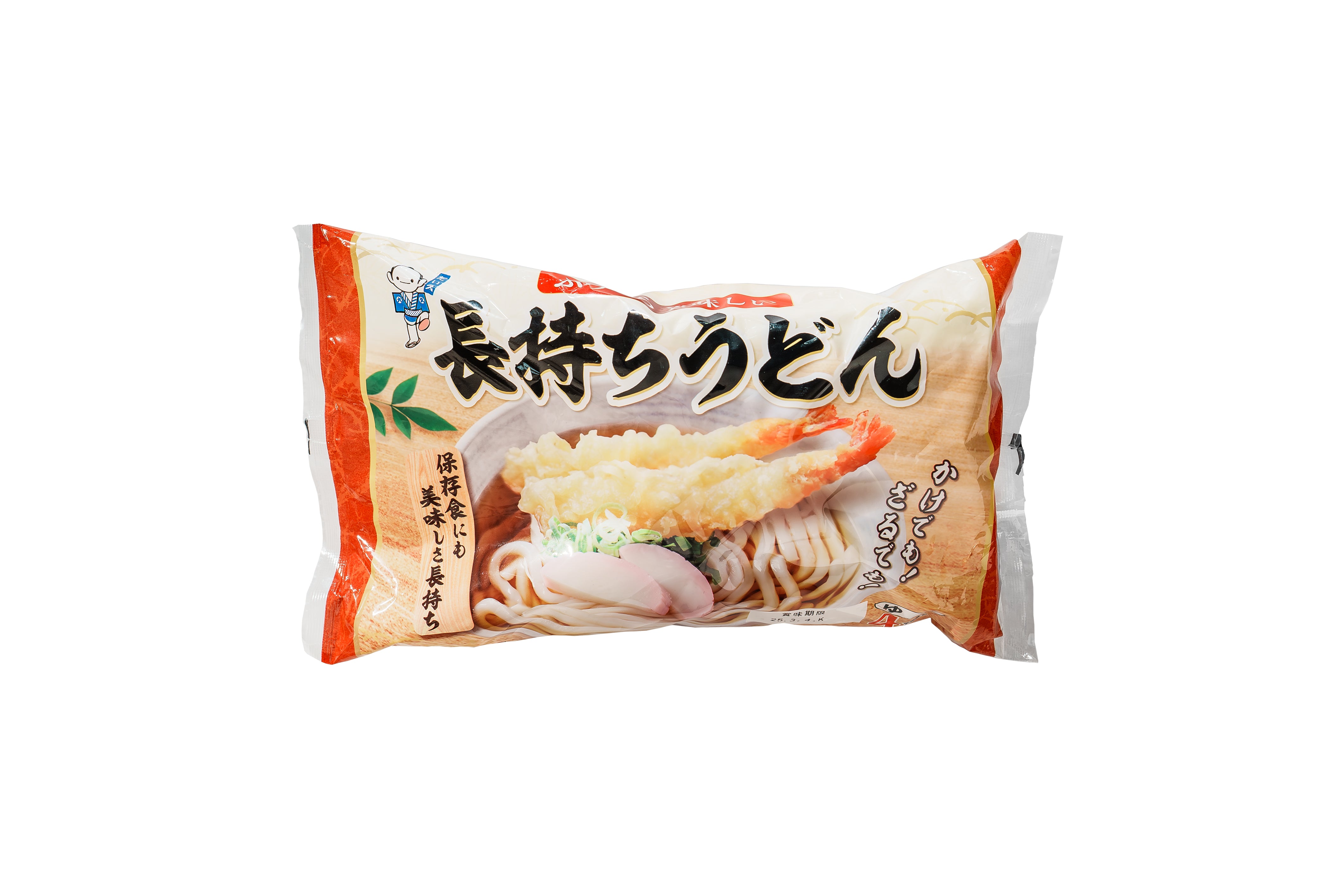長持ちうどん4食