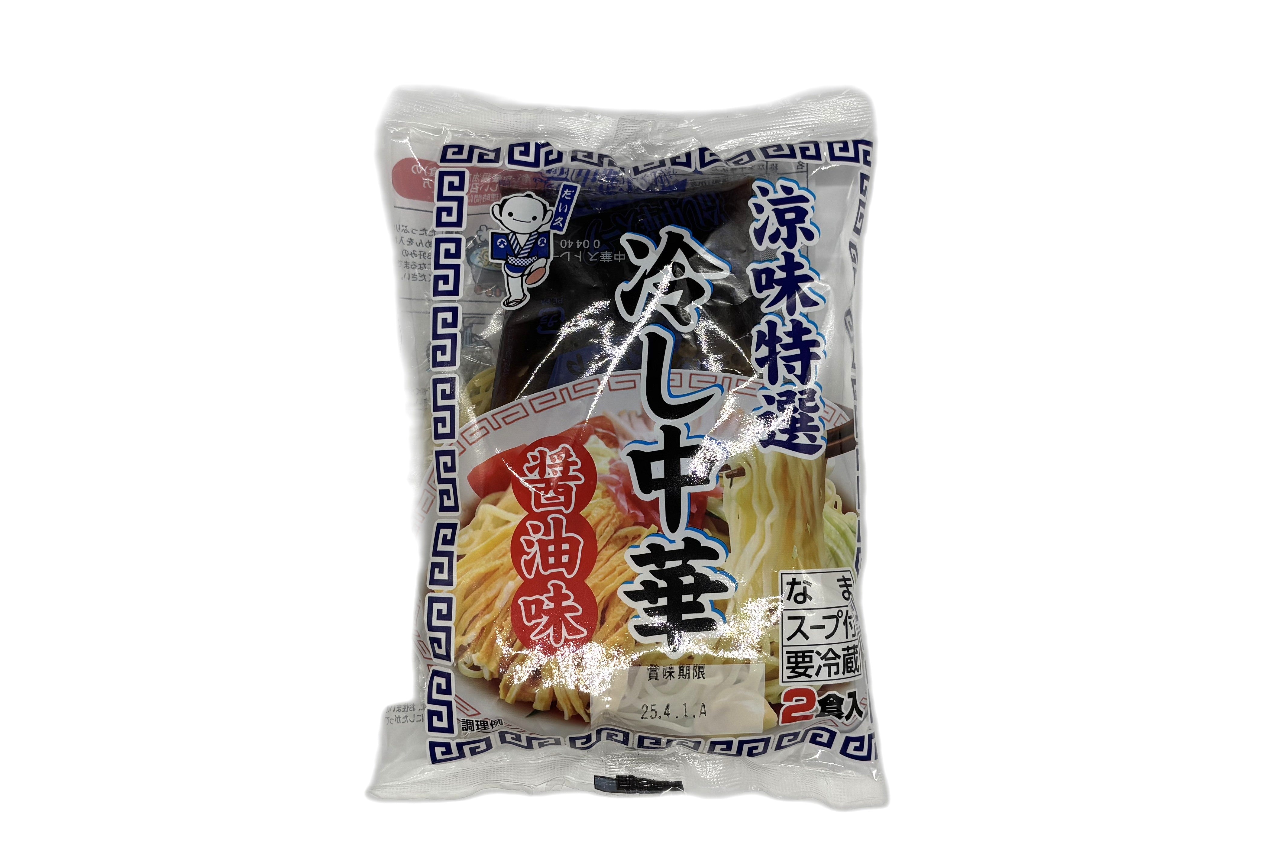 涼味特選冷し中華2食