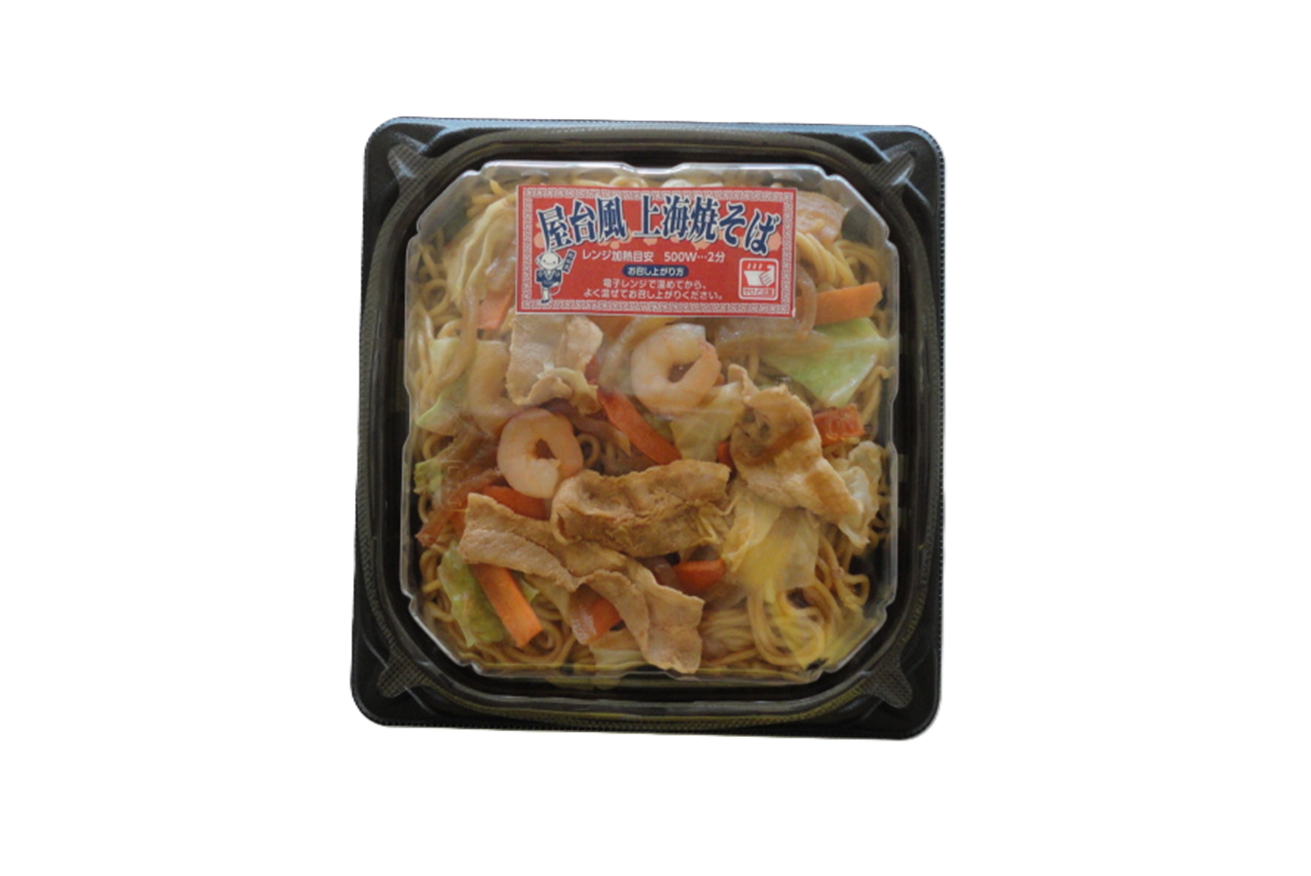 オイスター焼そば