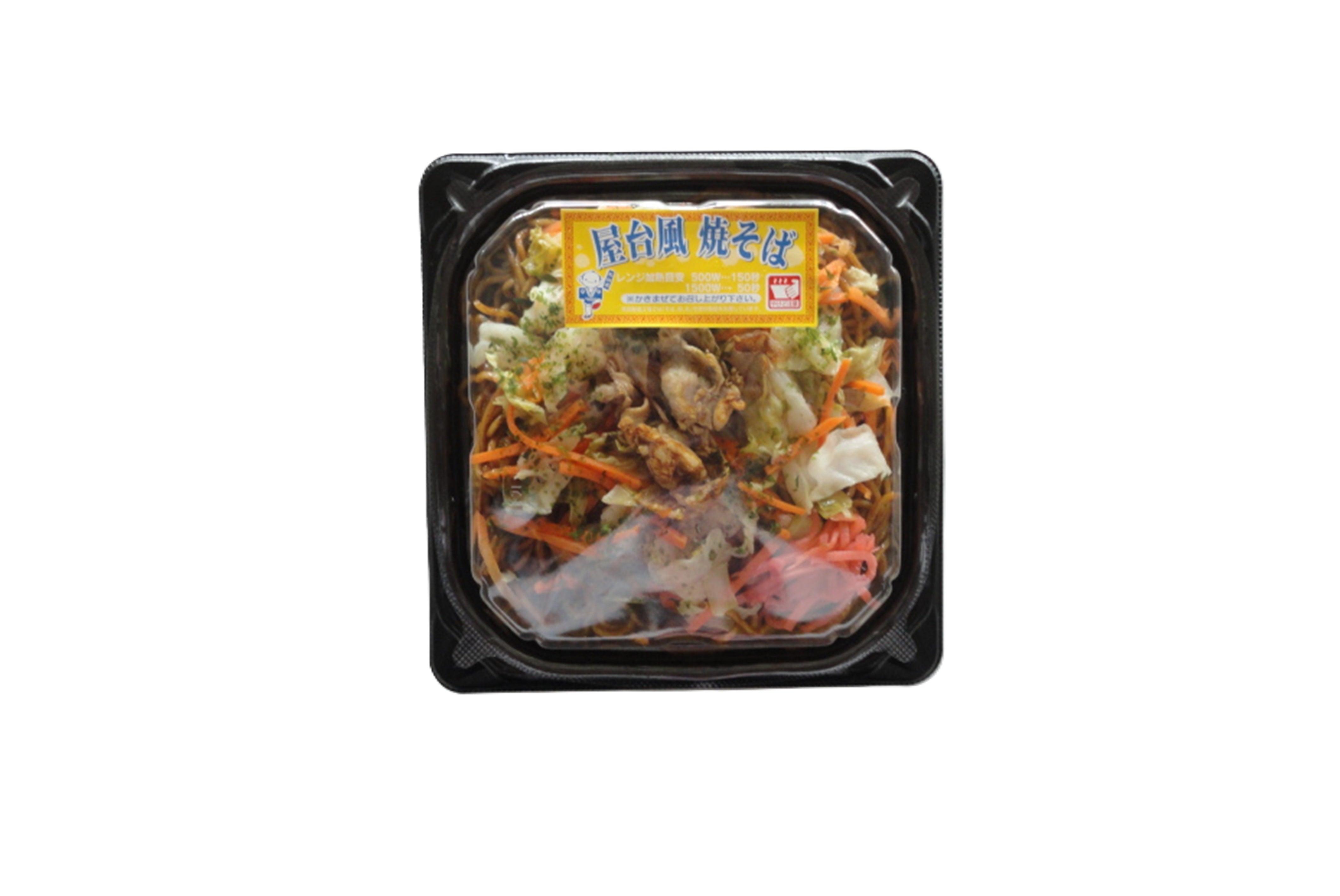 屋台の味ソース焼そば