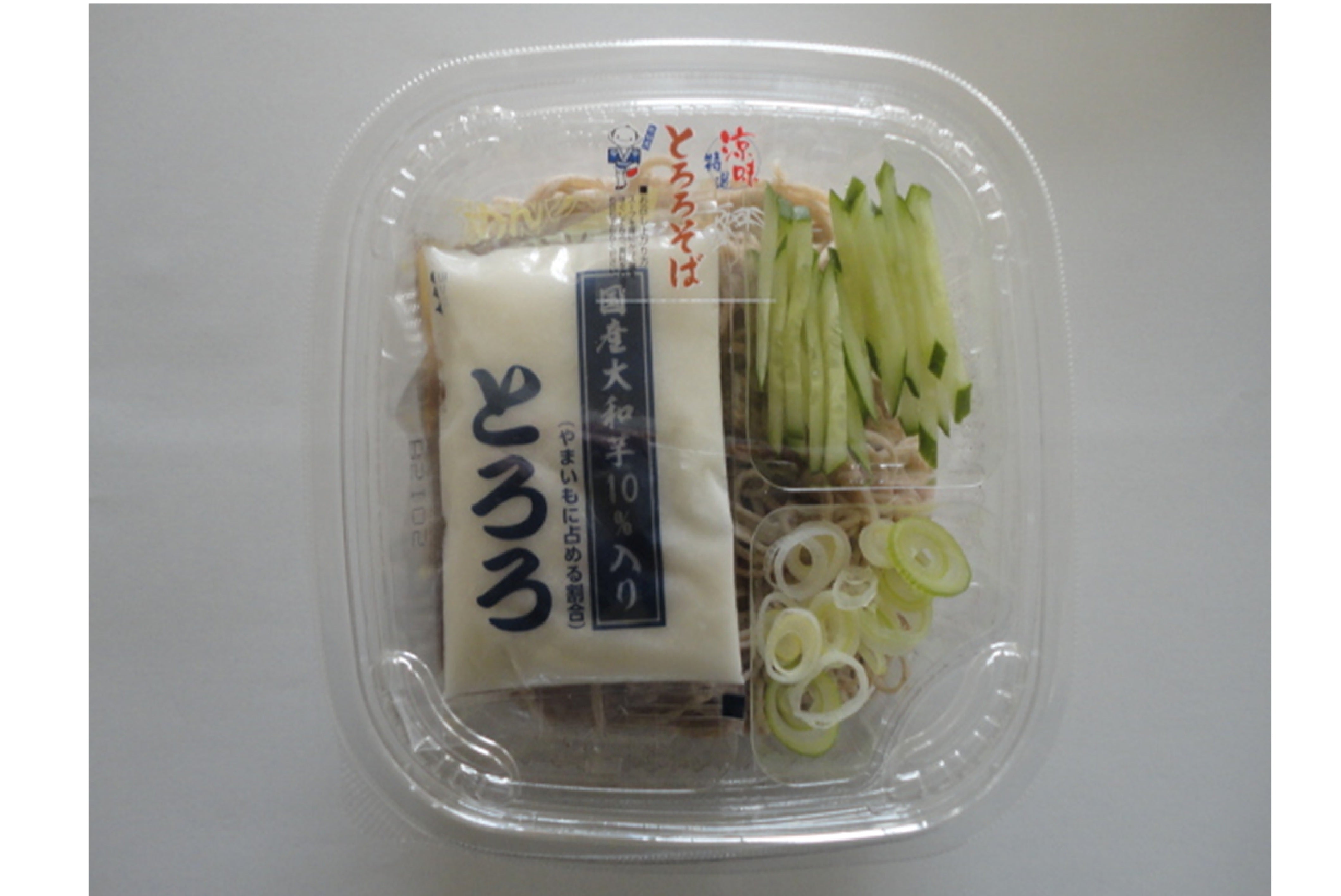 冷しとろろそば