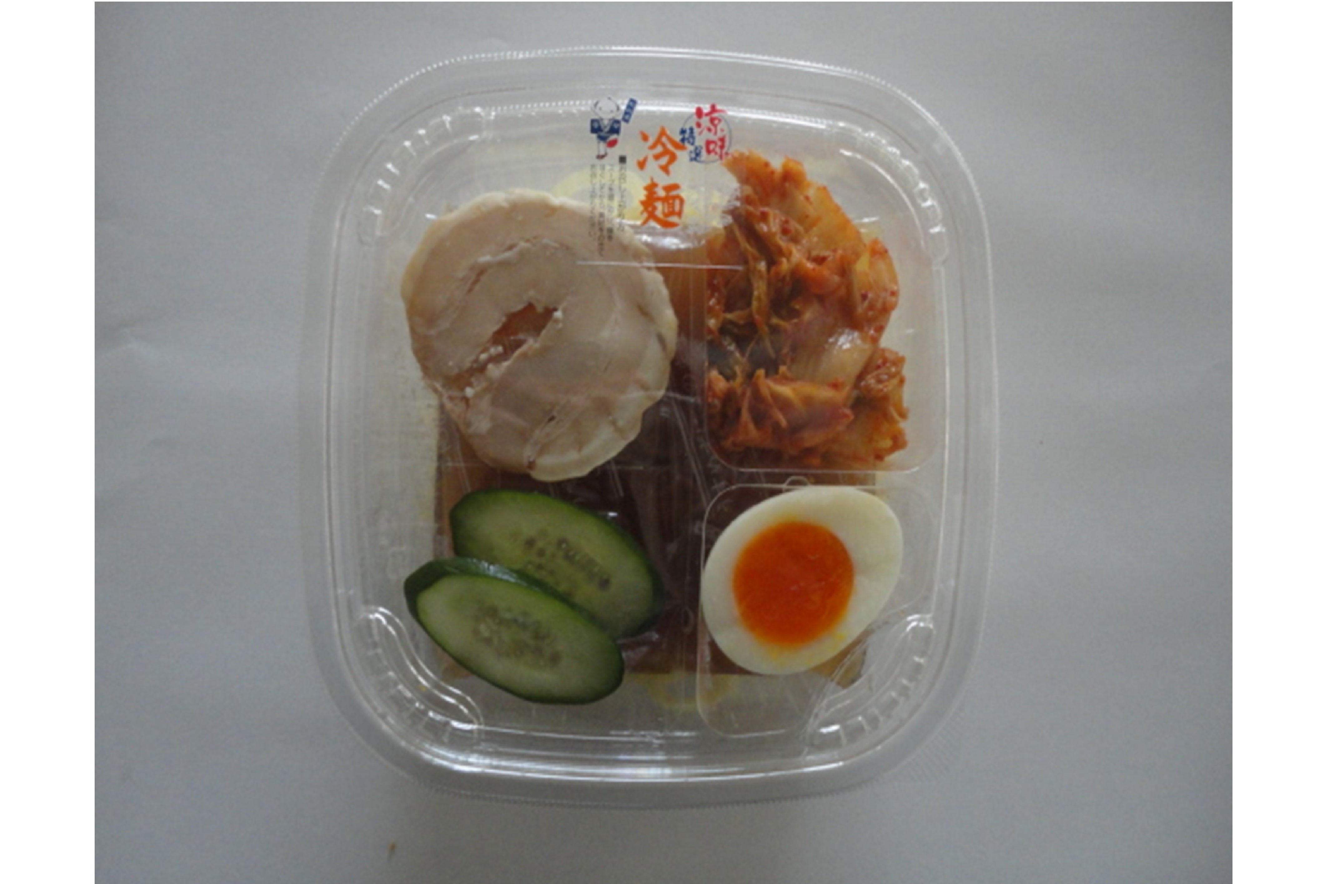 盛岡風冷麺