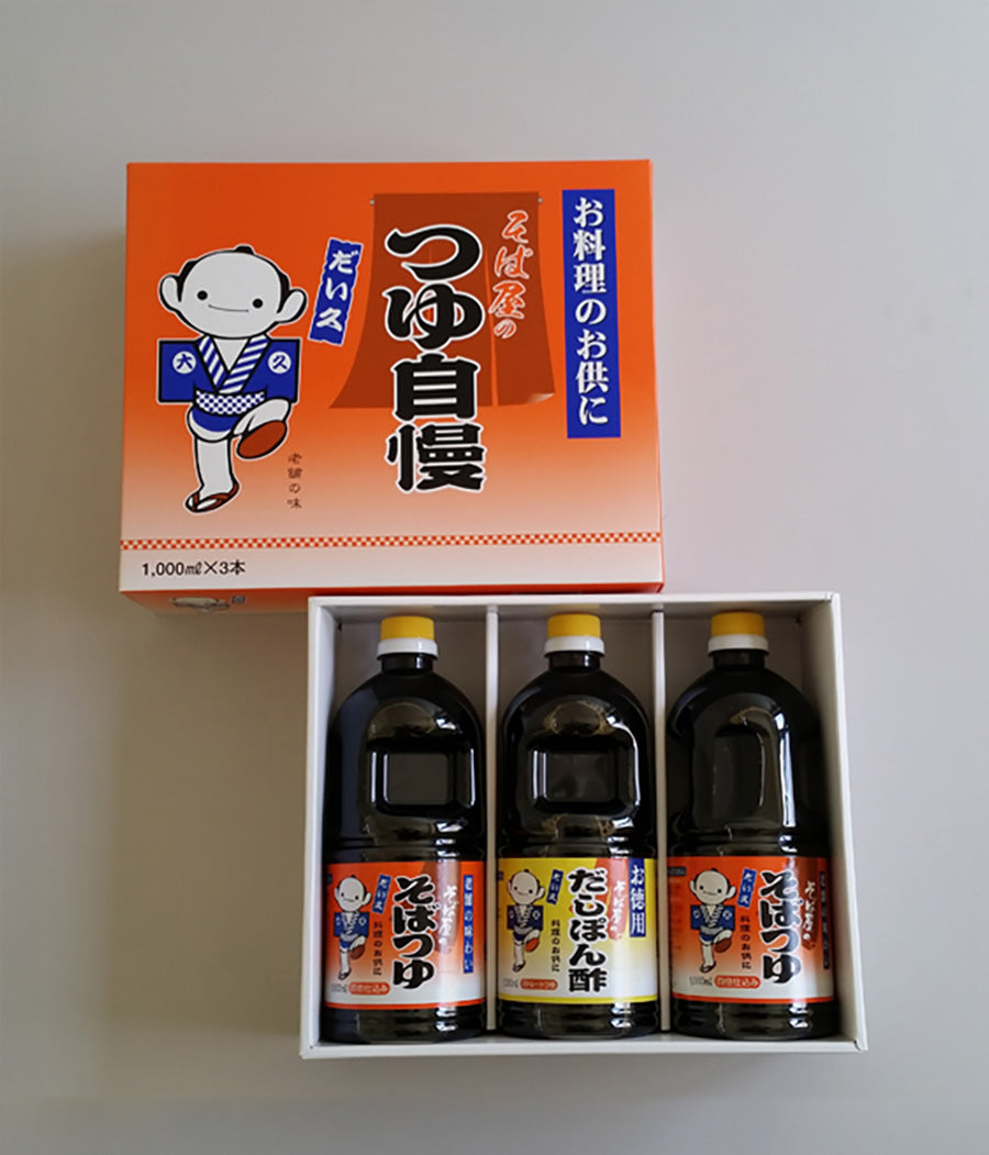 お料理のお供に つゆ自慢