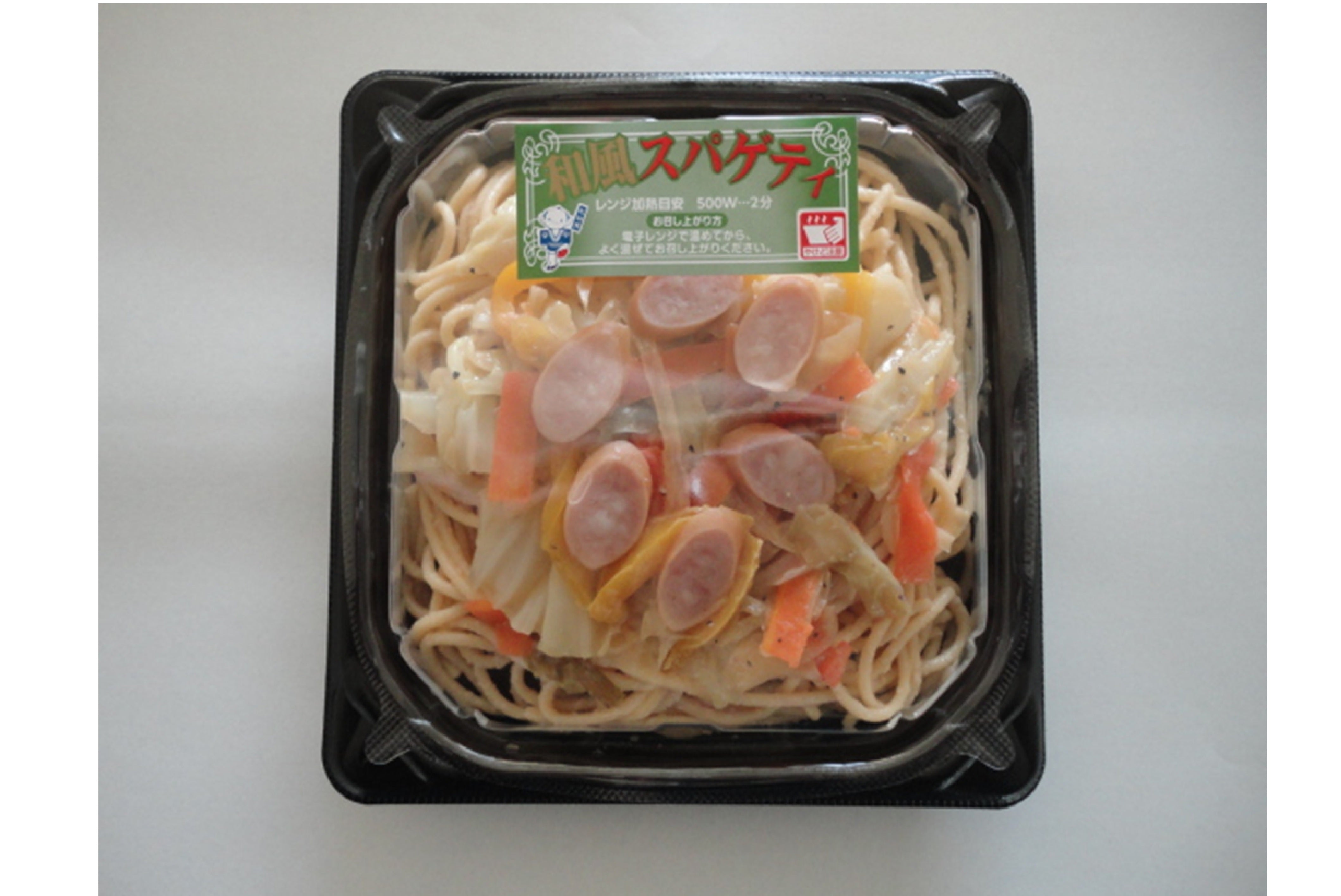 和風スパゲティ