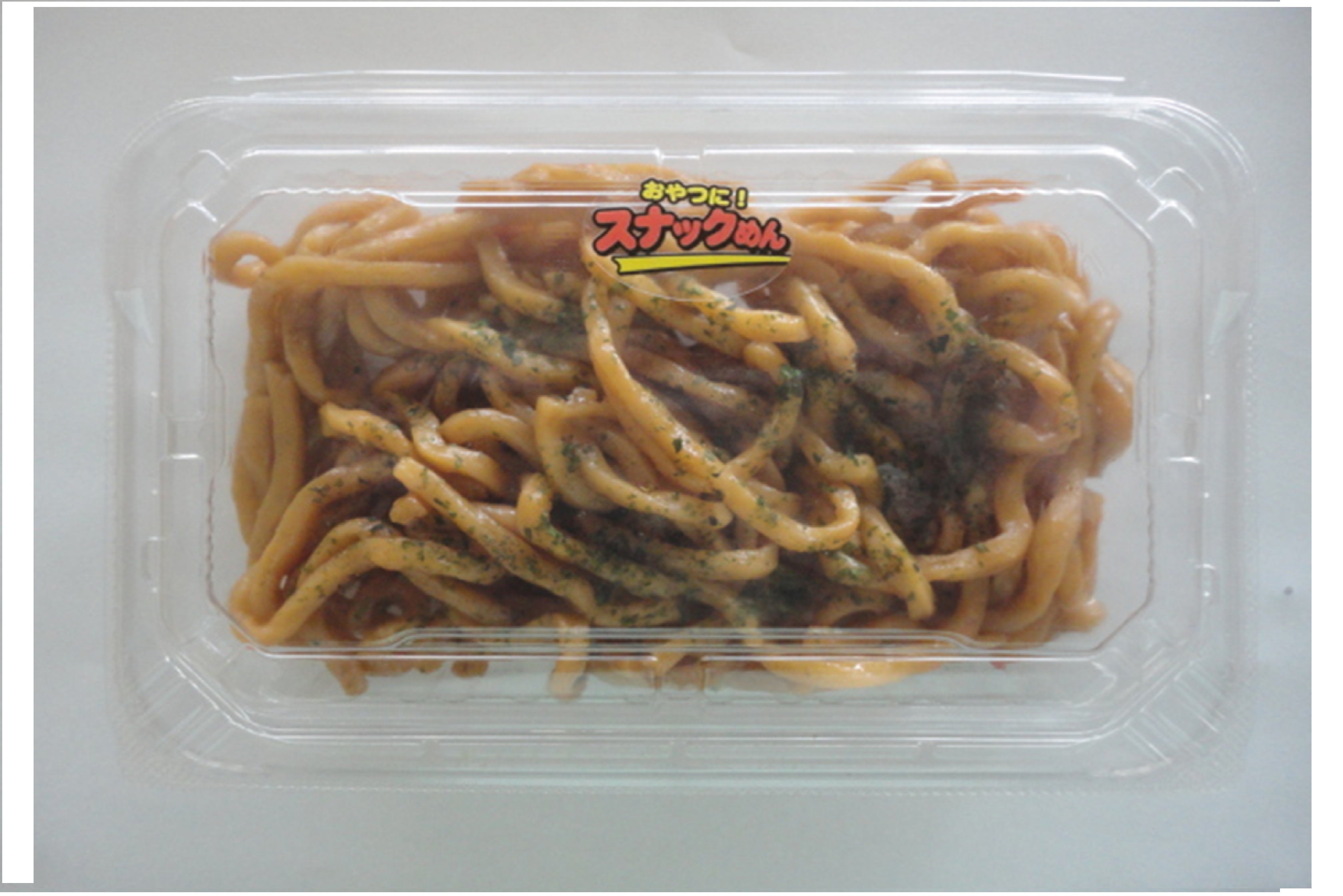 スナック焼うどん