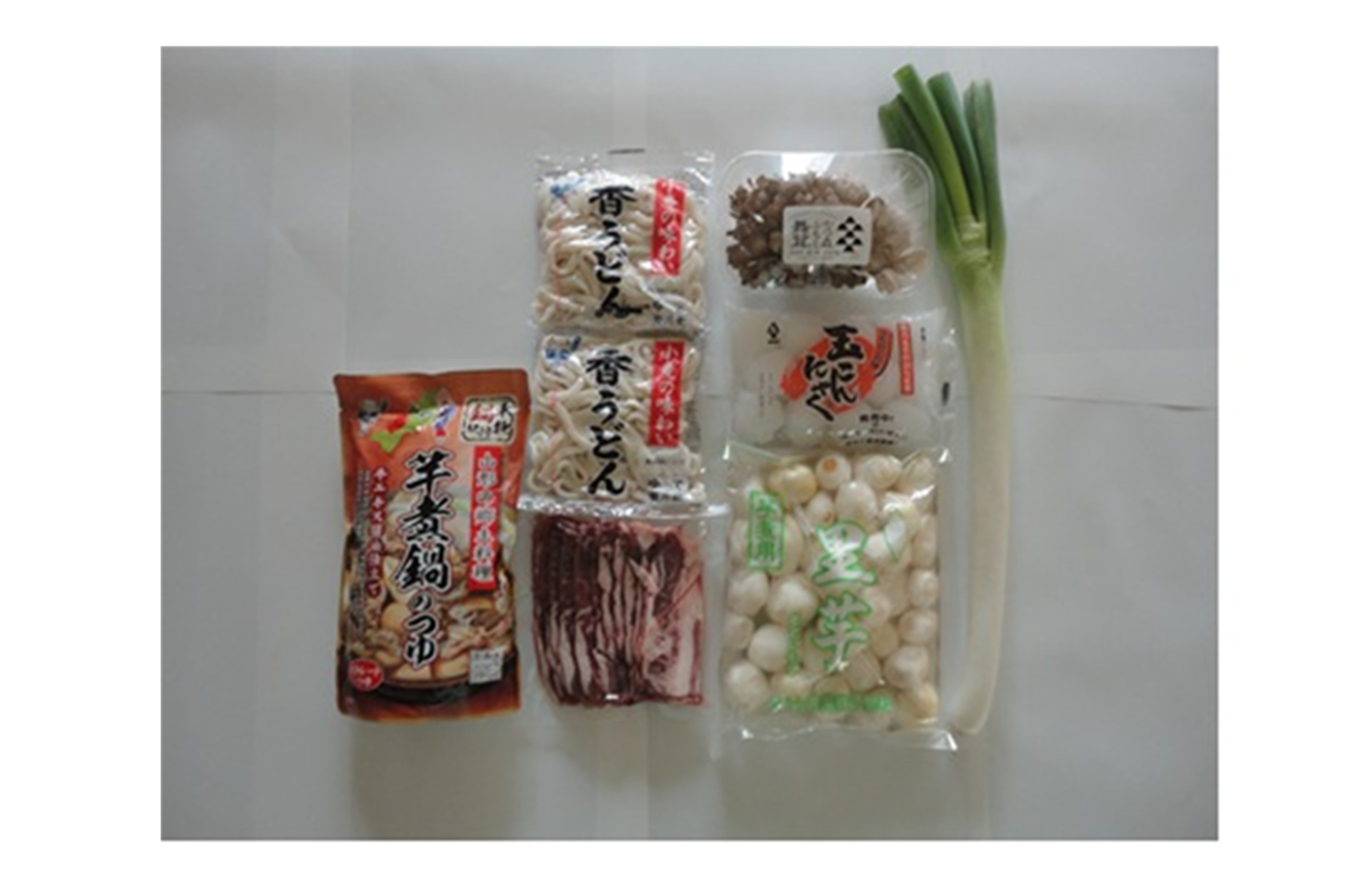 山形芋煮鍋セット