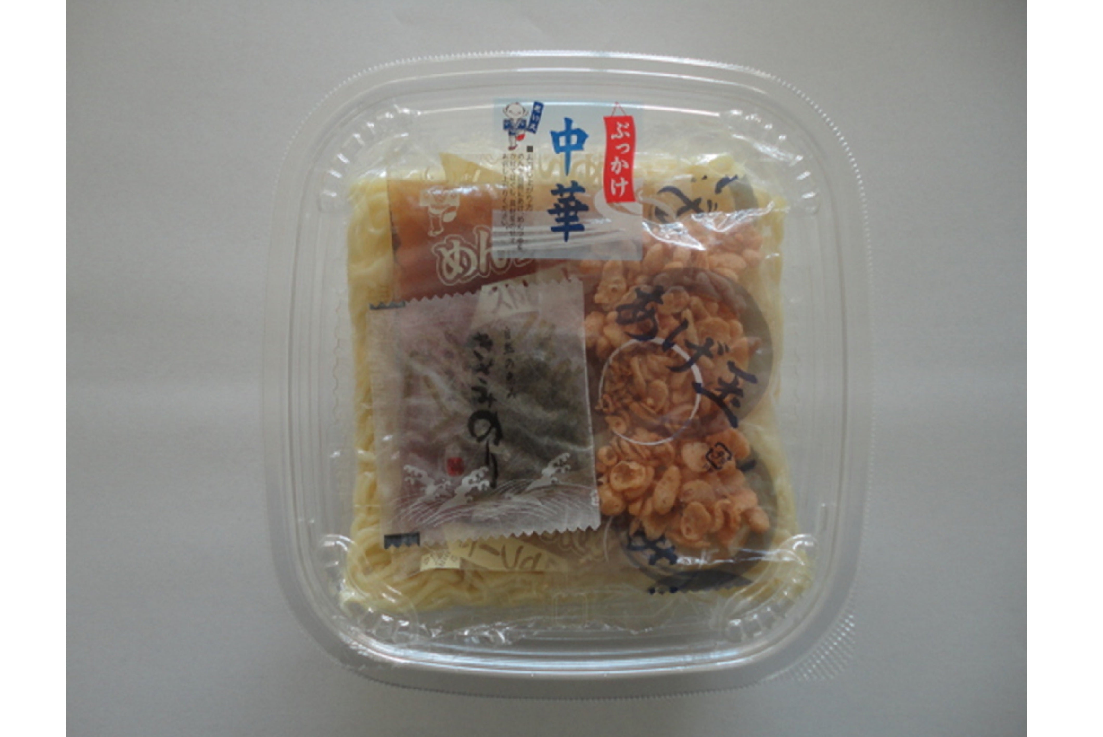 冷しぶっかけ中華