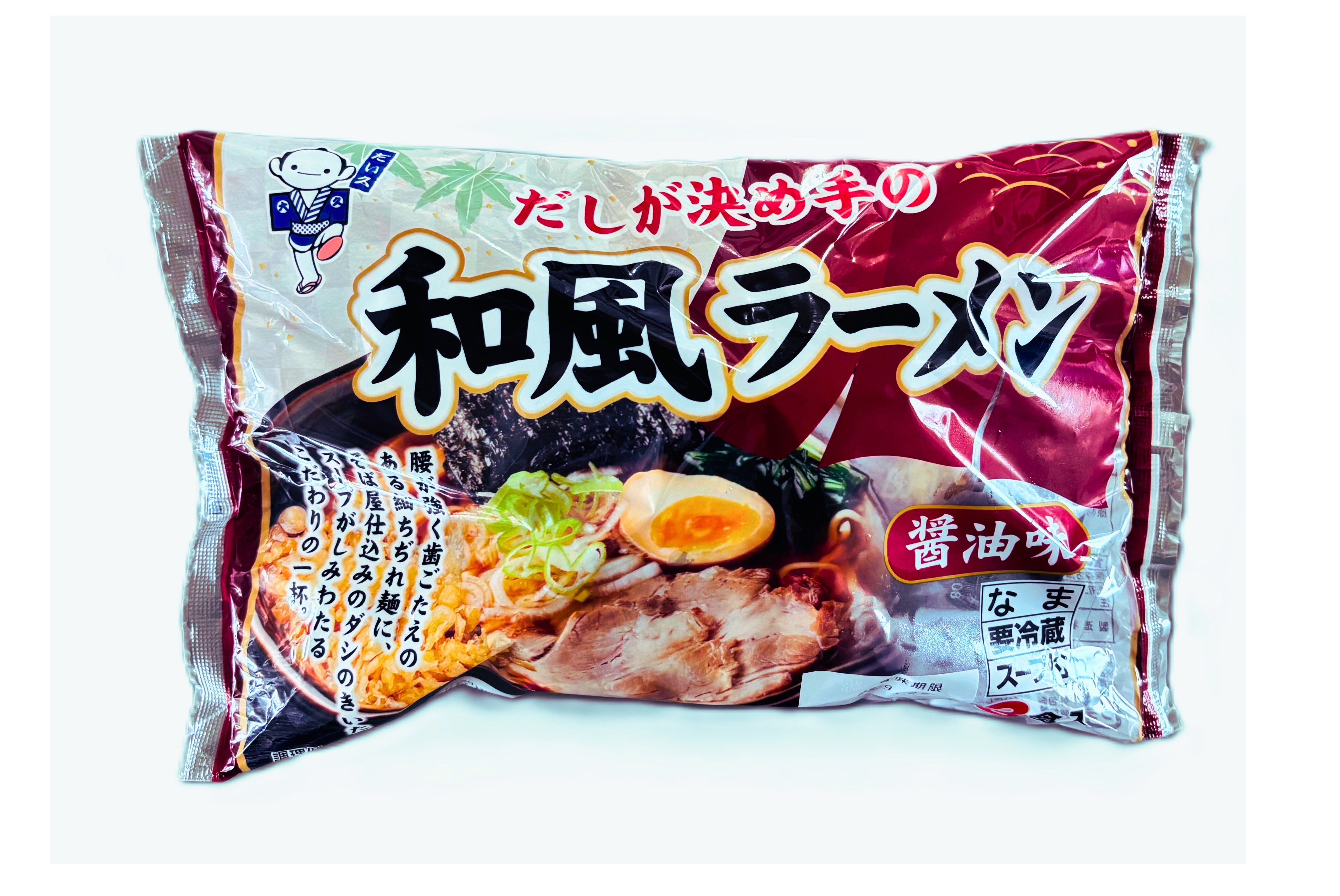 和風ラーメン醤油３食